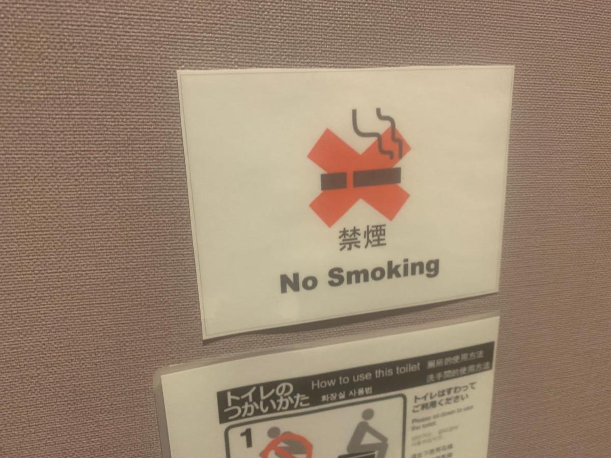 Hostel Lodging Tokyo Ueno Bagian luar foto