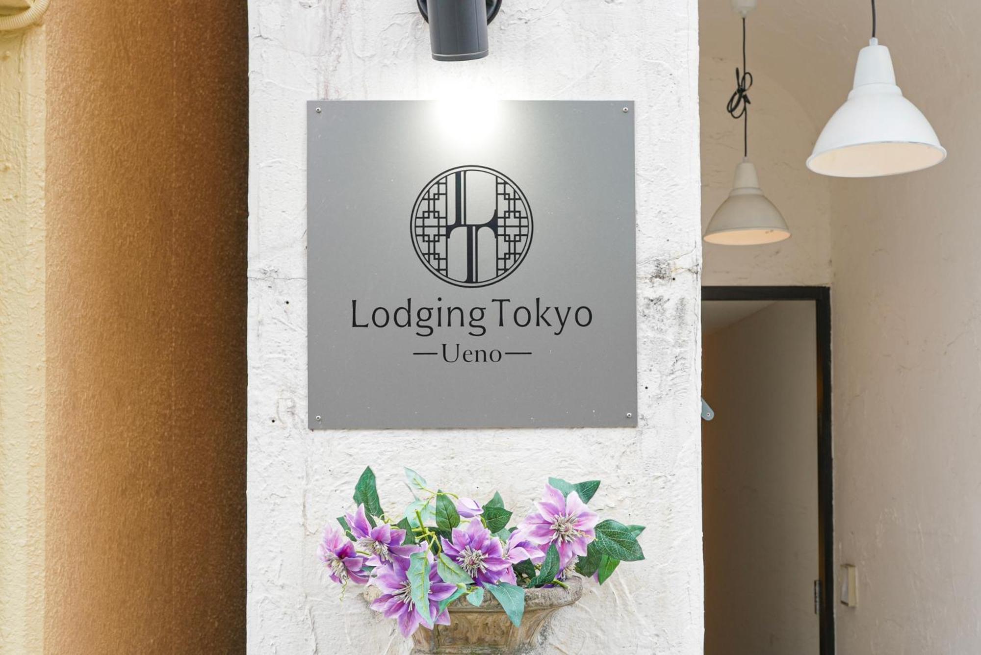 Hostel Lodging Tokyo Ueno Bagian luar foto