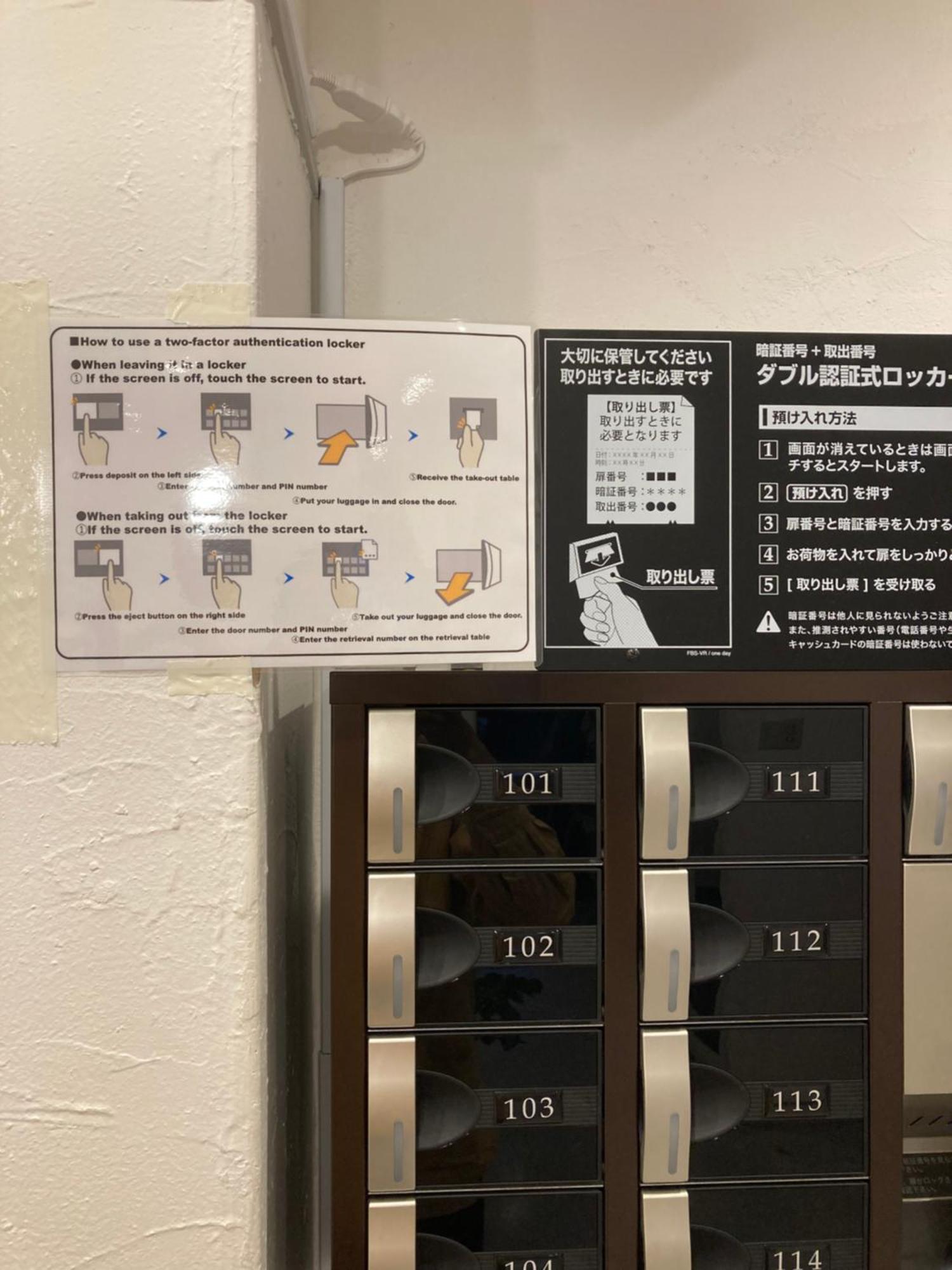 Hostel Lodging Tokyo Ueno Bagian luar foto